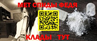 хмурый Гай