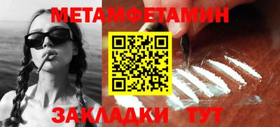 хмурый Гай