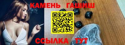 скорость mdpv Гатчина