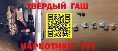твердый Гагарин