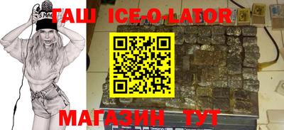 скорость mdpv Гатчина
