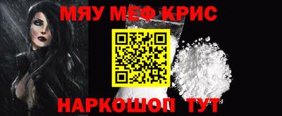 скорость mdpv Гатчина