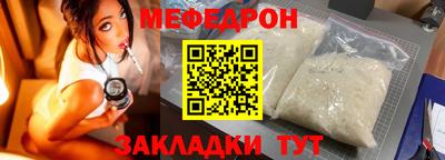 твердый Гагарин