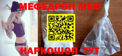 твердый Гагарин