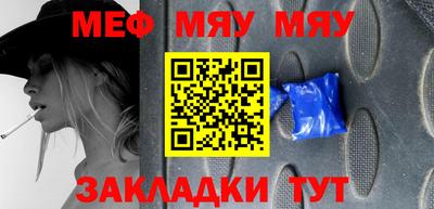хмурый Гай